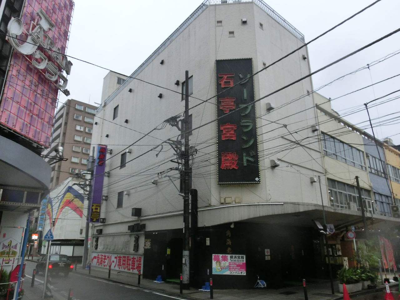 女の子検索｜吉原・東京・川崎・横浜・千葉・茨城・埼玉・宇都宮・福原・雄琴・福岡・すすきの・高松の人気ソープ嬢を検索するならオススメ嬢！ | 3ページ目