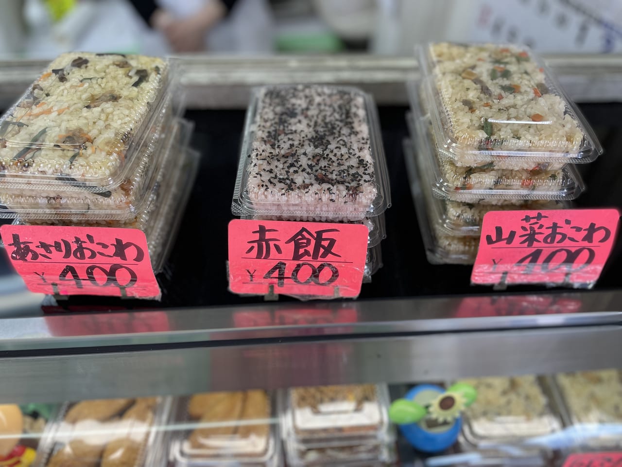 料理メニュー一覧：だんごのたかの つくば店(茨城県つくば市西平塚/和菓子店) -