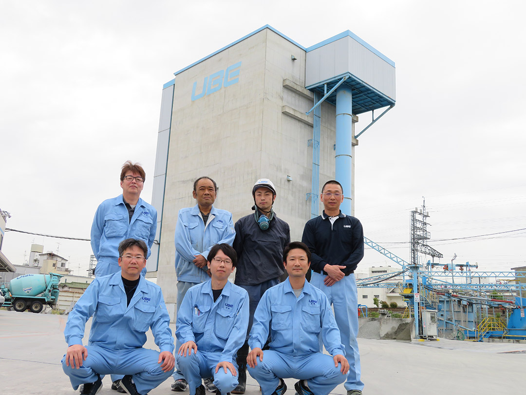 事業詳細沖縄セメント工業株式会社