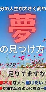 お金を引き寄せるイメージングのコツ 再アップハワイ在住心のセラピストあんマーティン 幼少期からの思考のクセを言語化し〝自分を楽しむ〟取扱説明書をオーダーメイドにご提案