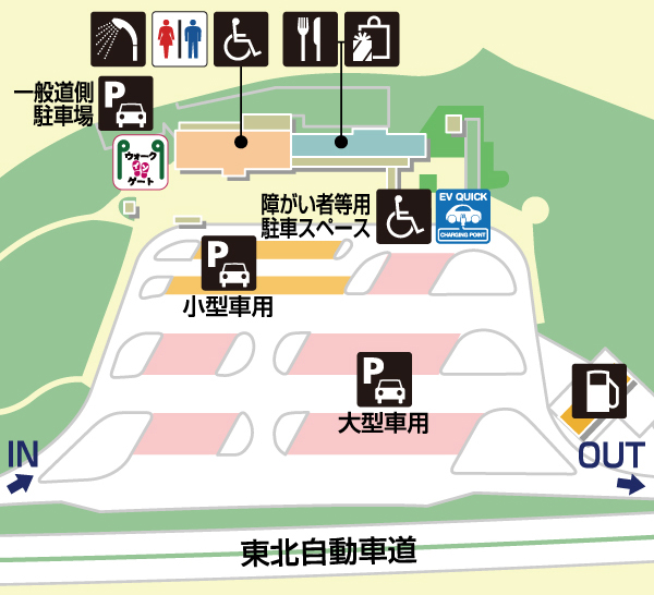 磐越道 三春PA付近のライブカメラ【福島県田村郡三春町貝山堀ノ内】