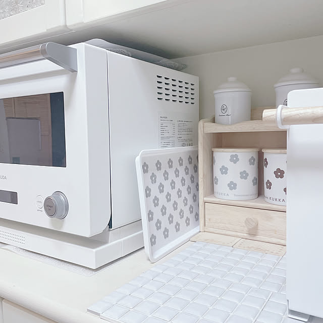 家事をもっと効率化！ キッチン家電収納山崎実業