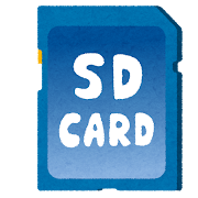 データセンターイラストのフリー素材イラストイメージ