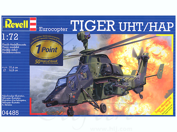1:72スケール ドイツ EC665 タイガー攻撃ヘリコプター ダイキャストメタル合金航空機模型飛行機 高精細コレクション飛行機 可 タイガー完成 レベル1 72ユーロコプター タイガーUHT: つれづれプラモ製作記