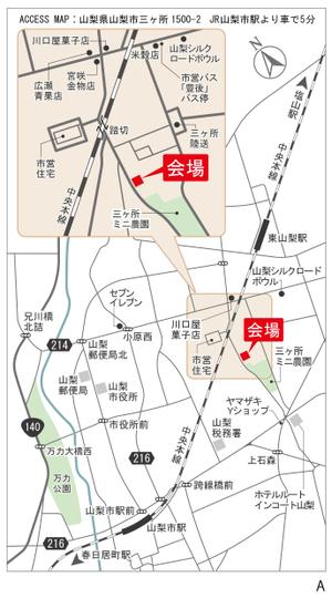 会場案内図