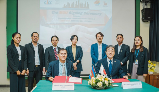 ソーシャルビジネスで地方創生を加速。宮崎県のこゆ財団が、日本政策金融公庫、新富町商工会と創業支援を目的に連携し、起業家育成から創業までを支援一般財団法人 こゆ地域づくり推進機構のプレスリリース