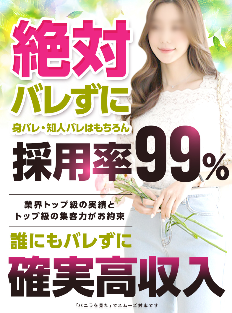 クレージュ タクトの中古が安い！激安で譲ります・無料であげます｜ジモティー