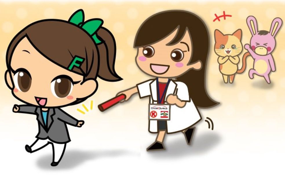 近くにコンビニはありますか？ 豊橋ステーションホテルのよくあるお問合せ - 宿泊予約は＜じゃらん＞