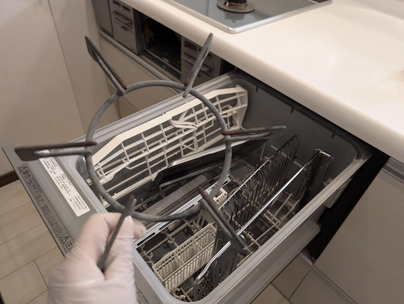 Amazonパール金属 Easy Wash 食洗機対応 カセット式 五徳 野菜調理器日本製C-8642蒸し器・せいろ オンライン通販