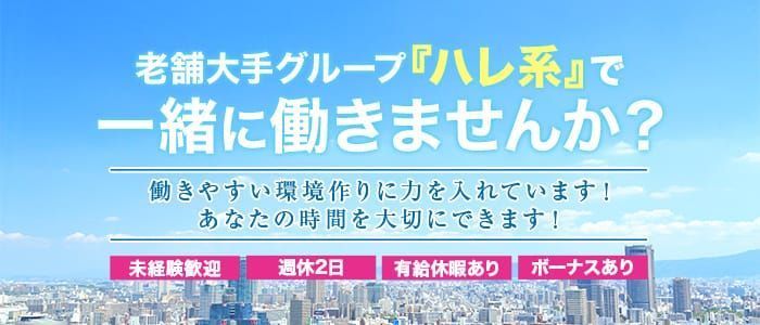 阿蘇の地域風俗・風習ランキングTOP4 - じゃらんnet