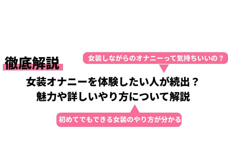 ど淫乱熟女が童貞君宅に突撃訪問して逆レイプ 2 - みんなのAV.com