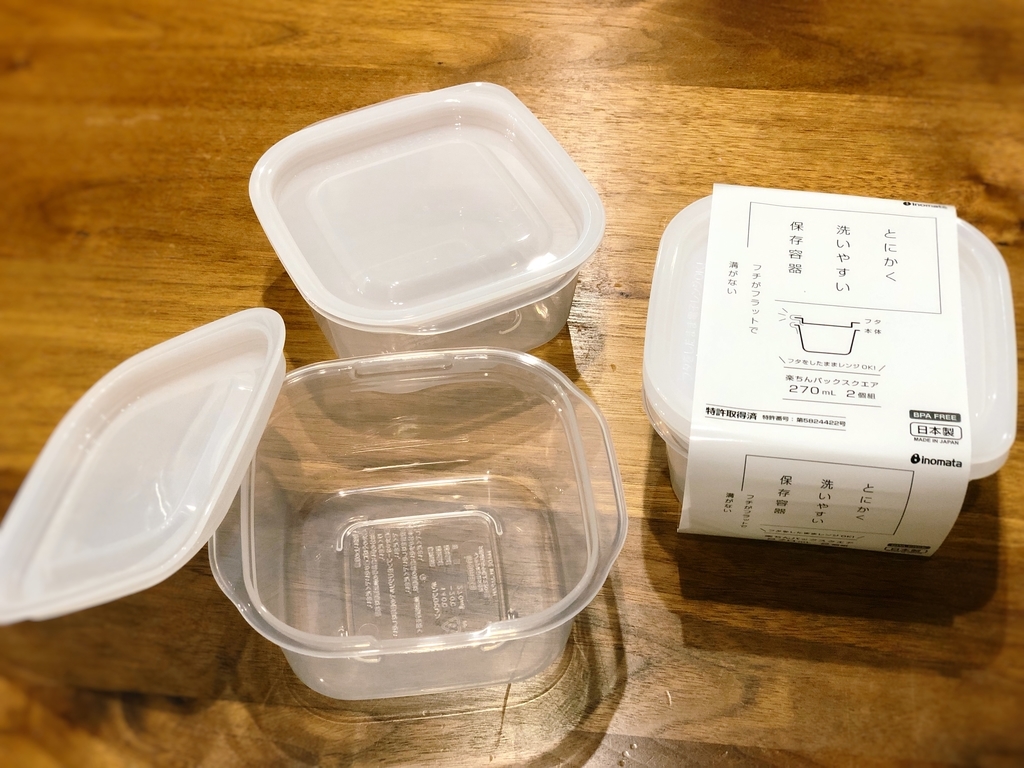 セリアの容器を使えば簡単にアレが作れるよ～！短時間でしかもほったらかし！レンジ調理器michill byGMO ミチル