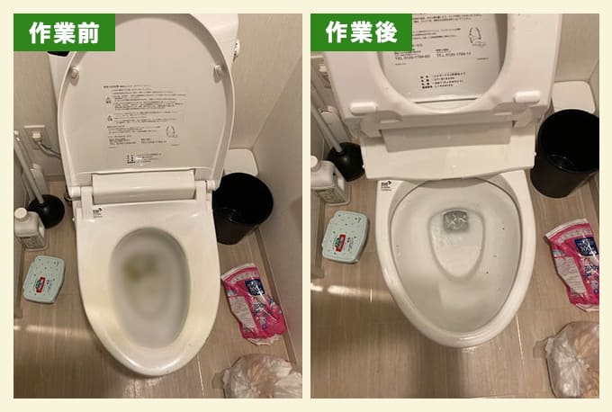 詰まりやすいトイレの特徴3つ！原因や自分でできる対処法・予防対策を解説-水道修理のクリーンライフ