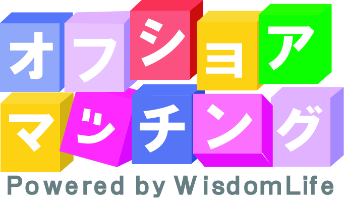 ハンサード・インターナショナル・リミテッド