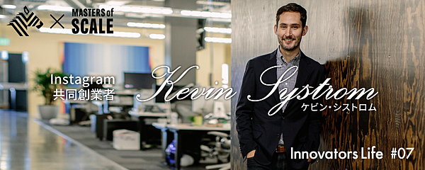 横浜F・マリノスがInstagramをスポーツで活用2 3: - ASCII STARTUP