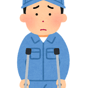 退職にあたり、『ボーナスを返せ』と言われたなかまユニオン労働相談センタ