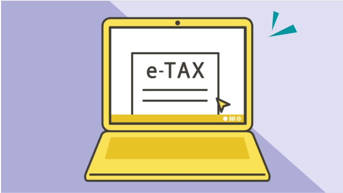 確定申告書の「控え」には必ず税務署の「収受印」をもらっておこう！銀行融資を受けるならマスト！群馬県太田市の税理士 涌井会計 創業・中小専門