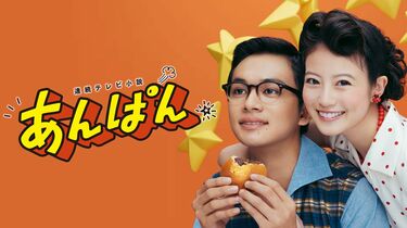 マンガMee マンガミー 人気のコミックが全話無料で読める漫画サイト！ 名作少女漫画・ドラマ アニメ化作品多数