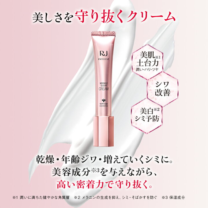 オンライン講座相談会申し込み