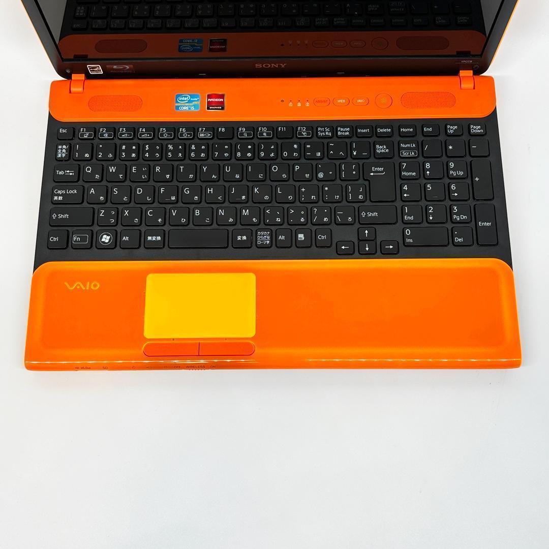 FMV Q&A - 画面が黄色味がかって表示されます。 - FMVサポート : 富士通パソコン