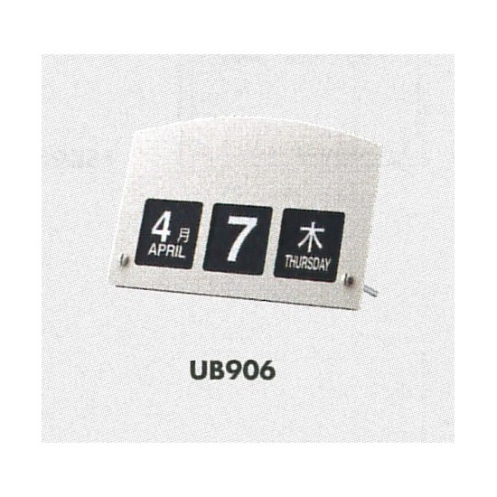 楽天市場レビュー特典卓上 案内プレート 受付 表示板 案内 プレート 両面タイプ 選べるサイズ おしゃれ 置き型 サインプレート 錆に強いステンレス ホテル 受付カウンター 表示 案内板 病院 オフィス レストラン カフェ 予約席 卓上サイン カウンターサイン