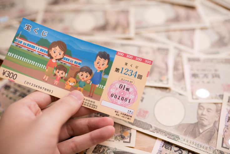 金色の折り紙おまじない：お金がどんどん貯まる方法TikTok