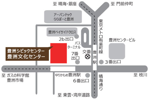 新豊洲へのアクセスSPORT×ART 新豊洲