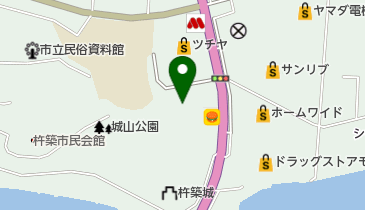 事務 16時までの仕事・求人 - 大分県 杵築市求人ボックス