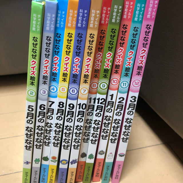 PIGGSメジャーへの挑戦』について、PIGGSメンバーに直撃してみました! - OTOTOY