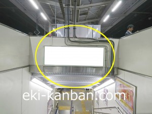 文教堂 東川口店／ホームメイト