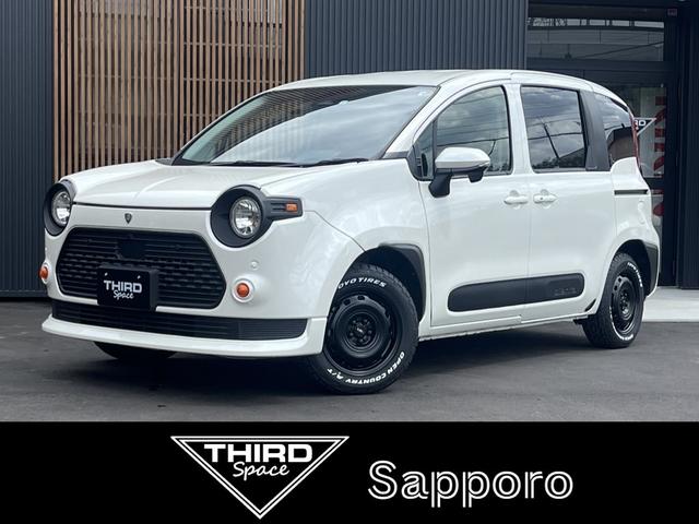 ミニ顔”のトヨタ「シエンタ」!? 旧車デザインの新「STUART」に反響多数！ 丸目ライトに「似合う」「かわいい」の声も！ DAMD の「コンプリートカー」が話題に くるまのニュース ｄメニューニュース NTTドコモ