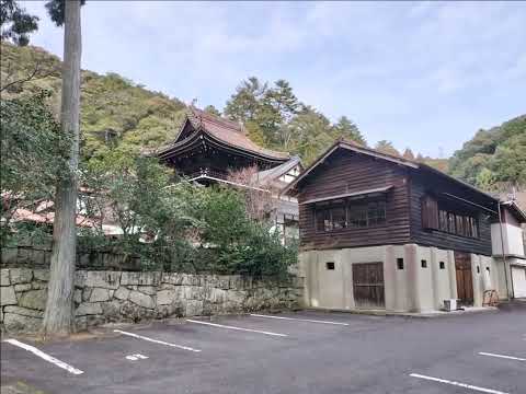 瀬戸市 雲興寺を吾が徒然 - 楽天ブログ