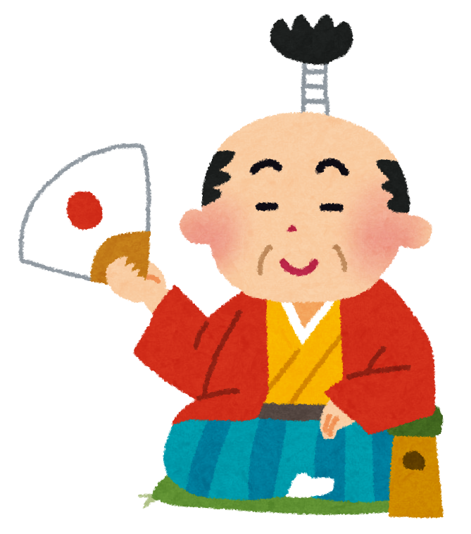 効果的な商談ツール - 営業ウミガメブログ