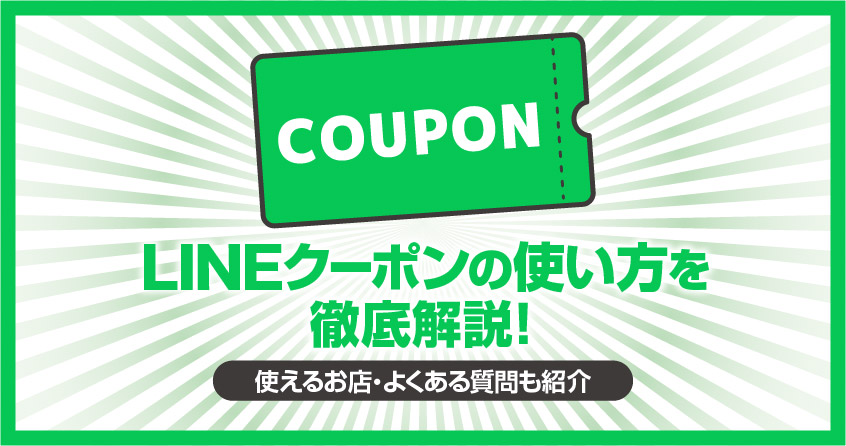 マックスバリュ セミセルフレジ 使い方TikTok