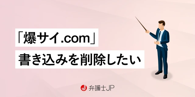 九州・福岡に直営店「HUMAN MADE FUKUOKA」オープンのお知らせ