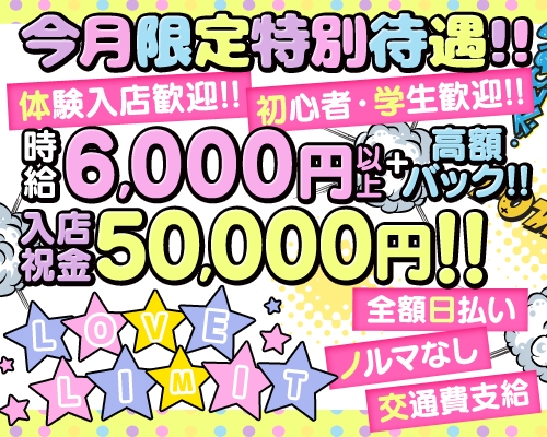 エンジェルヴィンテージブルー入荷しました！ #新橋#新橋キャバクラ#新橋いちゃキャバ  #いちゃキャバ#歌舞伎町#銀座#六本木#キャバクラ#キャバクラ求人