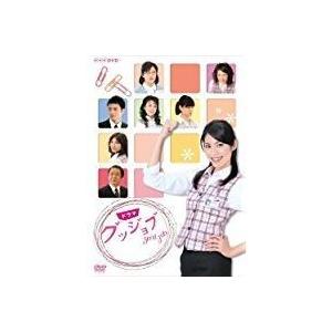 グッジョブ – illust STAMPOイラスト スタンポ