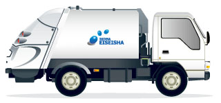 2025年最新 生駒市給湯器 エコキュート の補助金について徹底解説！対象者・条件・補助金額をあわせてご紹介 - 給湯器パンダ®