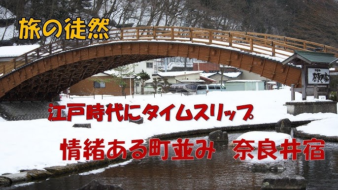 軒行燈 のきあんどん軒灯 けんとう行灯