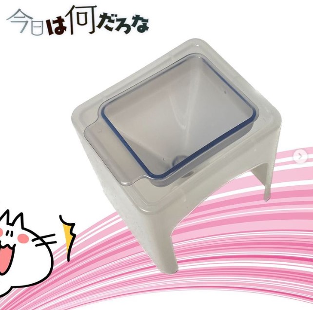 漏斗」はどこで売ってる？通販や店舗など買える場所や取扱店を徹底的に解説どこに売ってるかわからないものが増えて困る