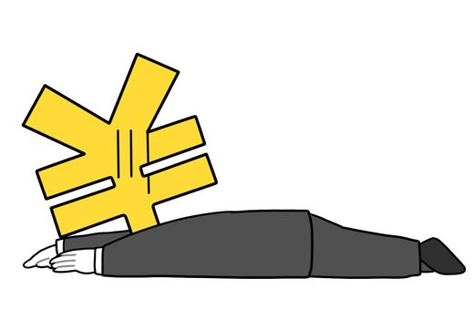 上司必見 部下に、自腹でも買いたい「2万円のノート」って？TABI LABO