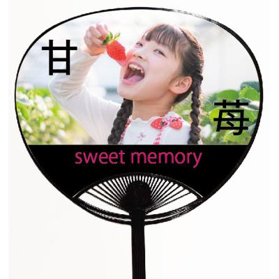 オリジナル丸うちわの印刷なら堂島広告□オリジナル フルカラー まん丸うちわ