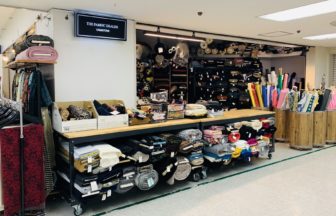 有限会社山冨商店人生とキャリアのサポート ハローライフ