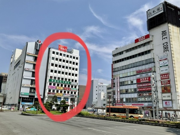 ニチイ学館」のニュース・最新情報 - 日本経済新聞