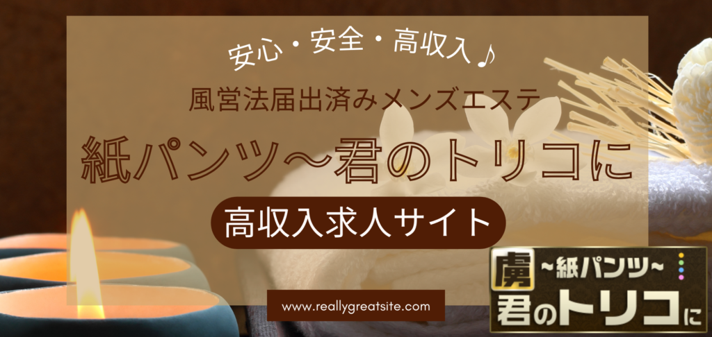 新木優子、吉沢亮がキラキラオーラを隠す姿に「キュンとしました」 - 映画 -