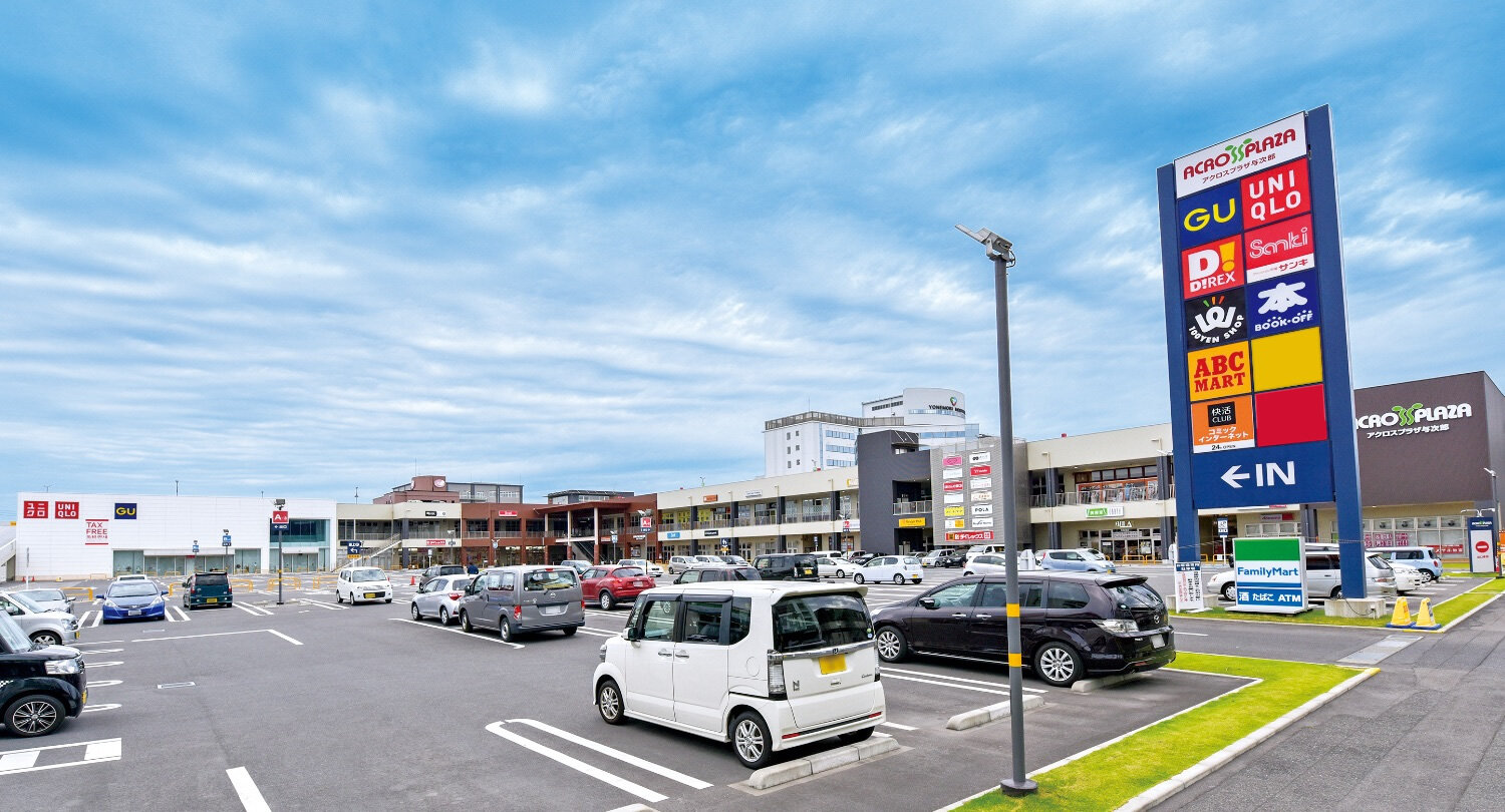 能登半島地震チャリティーバザー | 近日開催！川口のイベント情報| トリコカワグチ[川口市]