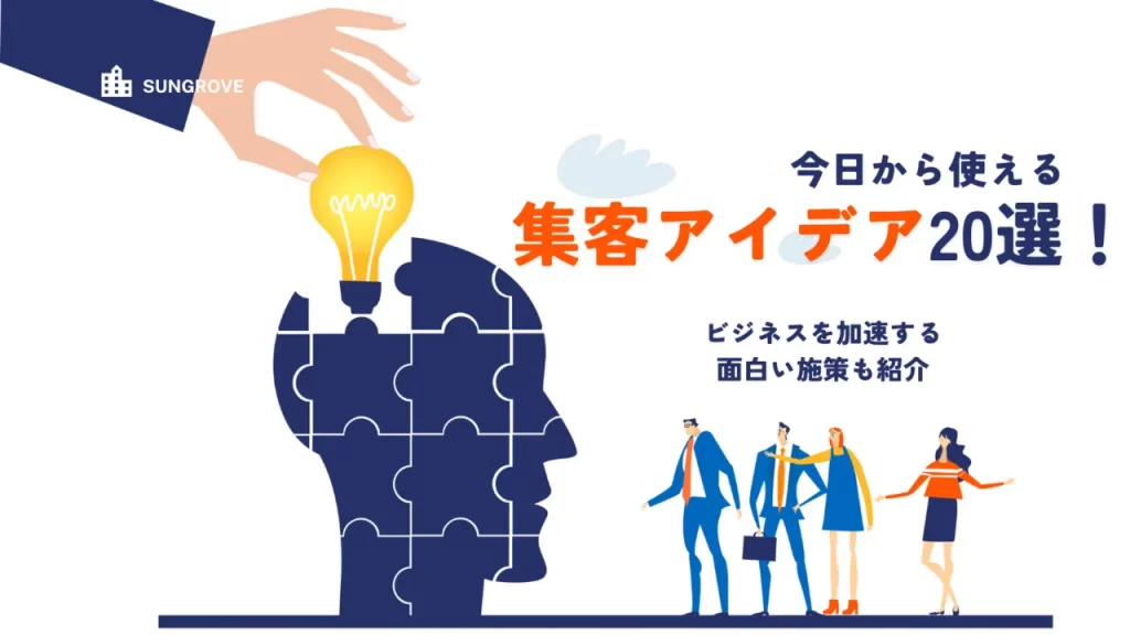 津軽弁集め標準語翻訳 ＡＩ活用 医療現場を支援沖縄タイムス＋プラス