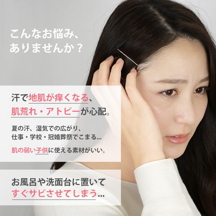 エレガントな花モチーフヘアピン Amazon.co.jp: ヘアクリップ 花形 ハーフアップ 髪留め マット 3個セット 花モチーフ ヘアクリップ大きめ ヘアピン かみどめ レディース ヘアアクセサリー シンプル 韓国風 髪飾り マット 花モチーフ 可愛い 普段使い 職場 仕事 通勤