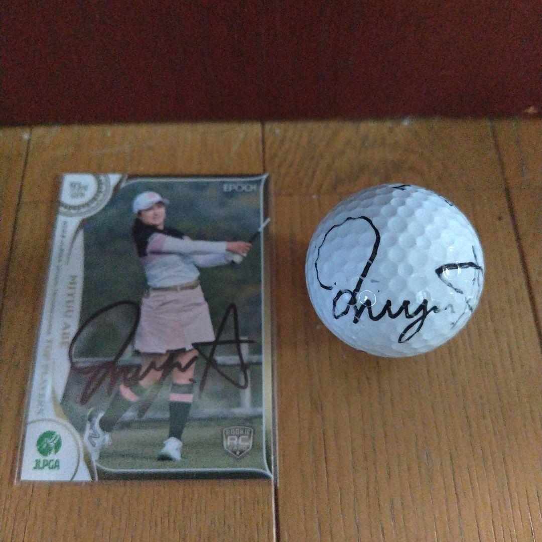 めちゃくちゃいい」「照れちゃうの可愛すぎる」 どんな仕事でもテキパキこなす妻の家での姿を描いたマンガにギャップ萌え - ライブドアニュース