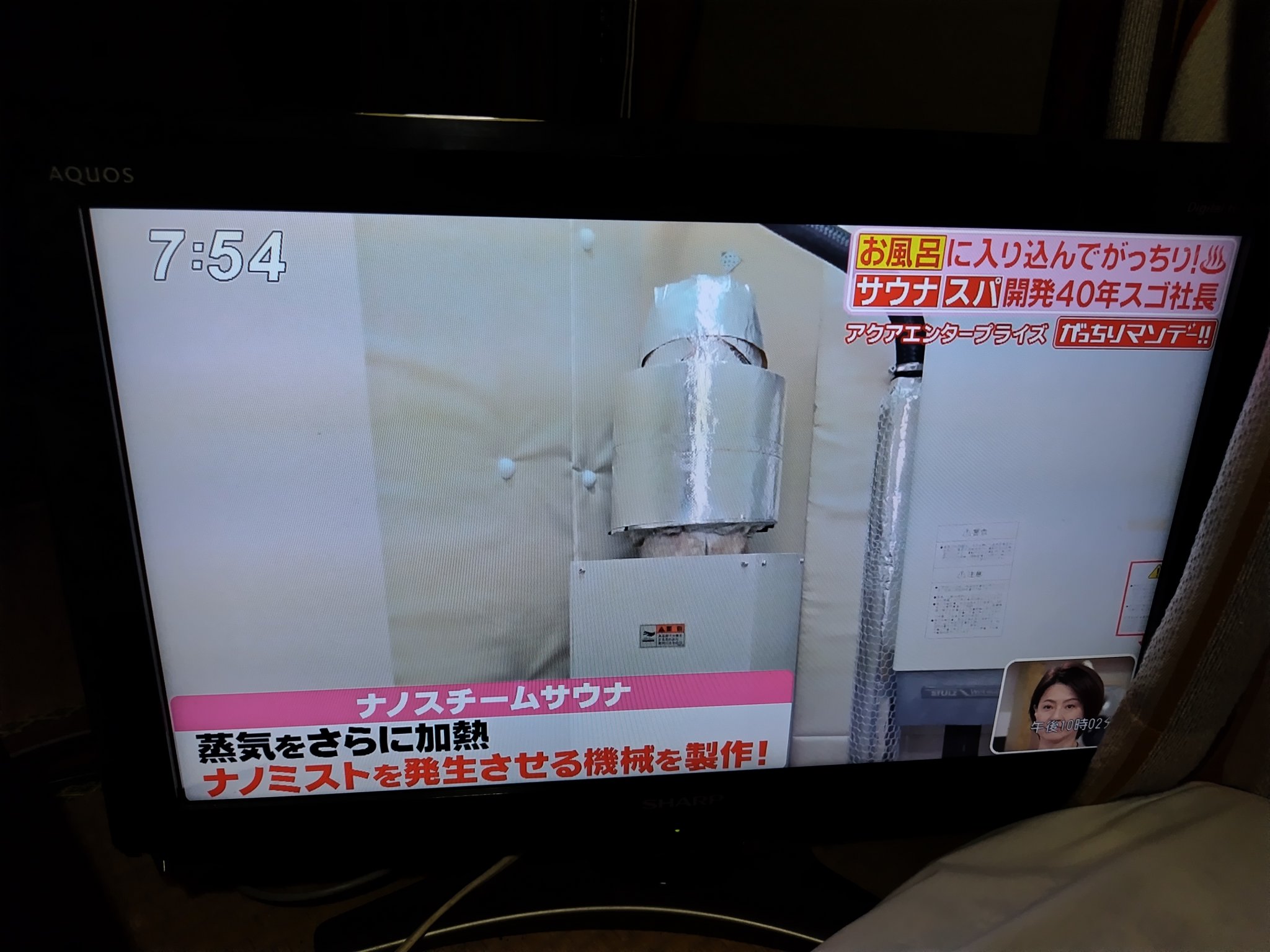 経営TOPインタビュー 香川 穴吹エンタープライズ株式会社 - U・Iターン転職ならリージョナルキャリア香川